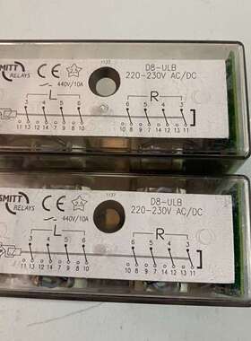 SMITT继电器D8-ULB 220v原装
