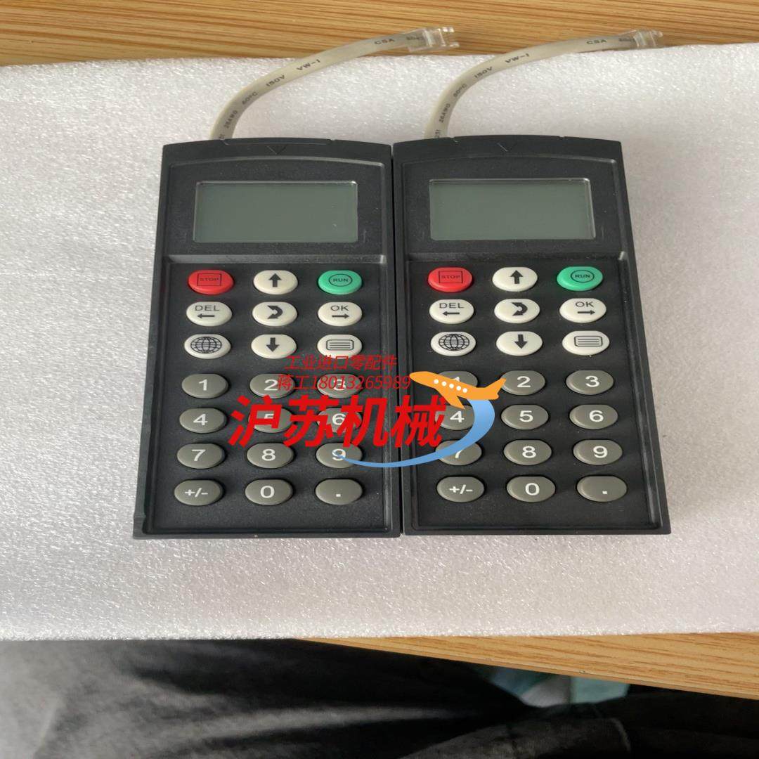 SEW伺服控制面板,办公设备/耗材/相关服务,其它,淘宝优惠券,粉丝福利购,淘宝优惠卷