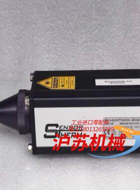 SensorTherm 红外高温计热金属探测器 MS09