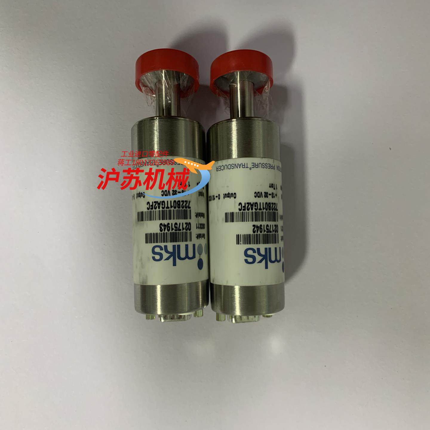 mid真空计722b01tga2fc-1torr全新没,3C数码配件,其它配件,淘宝优惠券,粉丝福利购,淘宝优惠卷