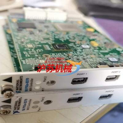 PXIE-8379 ALTERA EP4CGX22CF19C