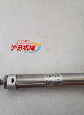 气缸CL2KB16-90652个