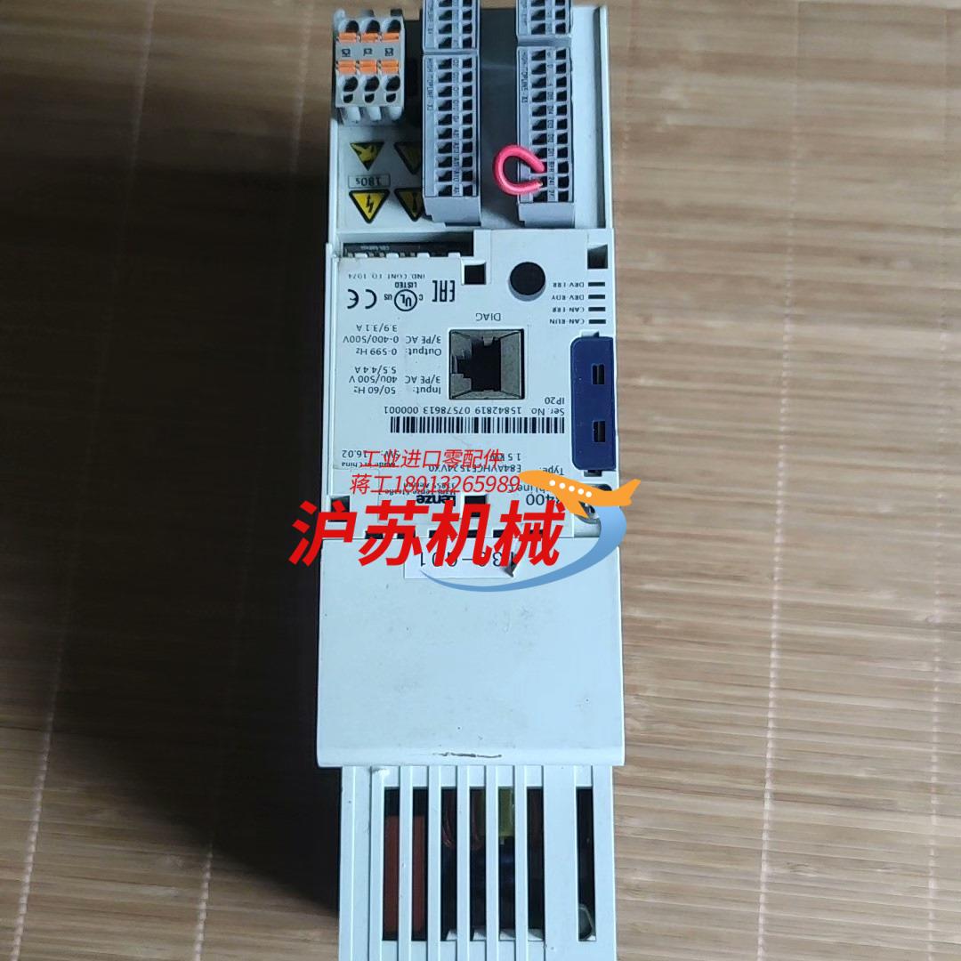 伦茨8400系列变频器15KW 三相380V