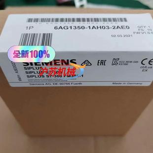 1AH 2AE06AG1350 6AG1350 1AH03