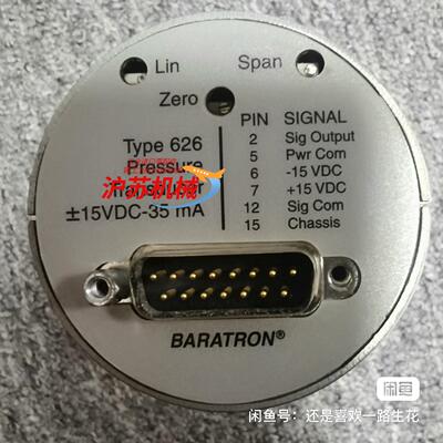 MKS 626C11TDE  10torr