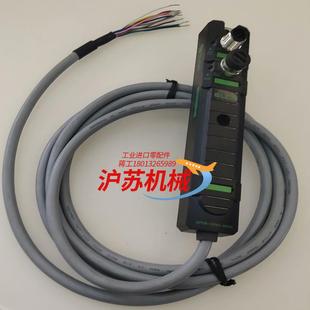 M020 0008D 模块 SPDB ELCO