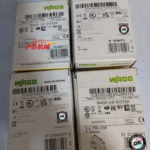 万可模块750－306 750－348 750－346