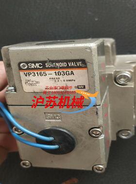 vp3165-103-ga   vp7-8-fpg-d-1a