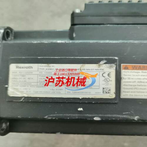 KSM012B-061C-35N-M1-HP2-SE-NN