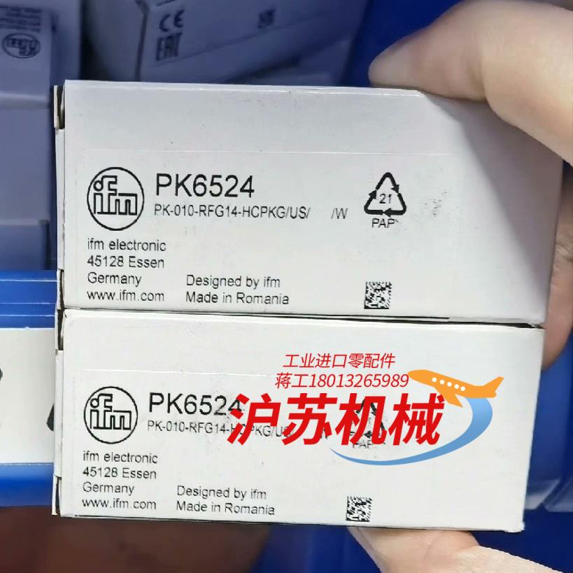 易福门全新原装正品dd2503用于速度监控的估算单现
