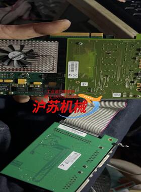 现货 Silicon Software 5 AD8- PoC