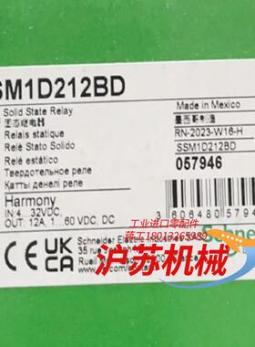 ssm1d212bd固态继电器全新原装正品