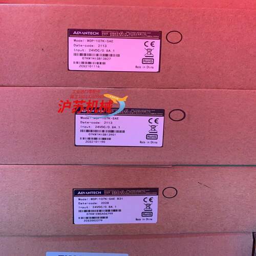 研华触摸屏WOP-107K-SAE B31全新原装正品
