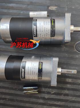 ROBASE SWM6542-6A4 462-W