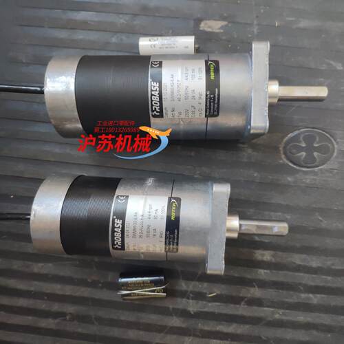 ROBASE SWM6542-6A4 462-W