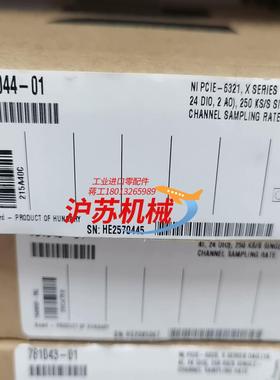 NI PCIE-6321 781044-01 原装正品全新