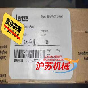 E84AVSCE1122VX0 伦茨8400变频器全新原装