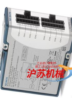 ni9224 ni9207 ni9201 ni9470 功