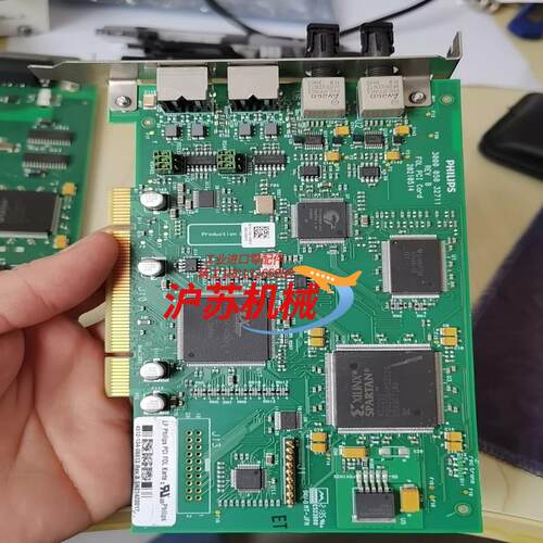 LF Philips PCI FOL Karte 4512-