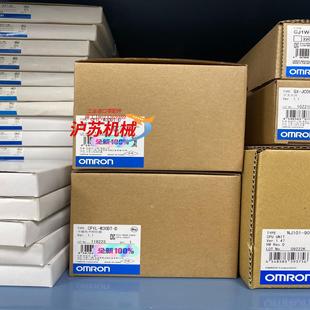 模块 M30DT 控制器 CP1L 官方 全新PLC