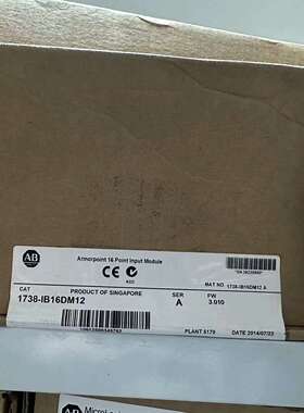 模块 1738-IB16DM12全新原装正品现货