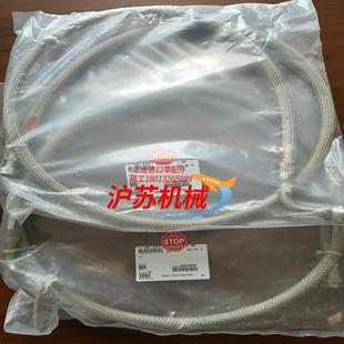 CTI 8043455G095 8043456G095