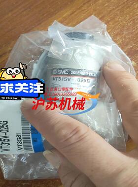 VT315V-025G  PF3W720S-F04-FT-M