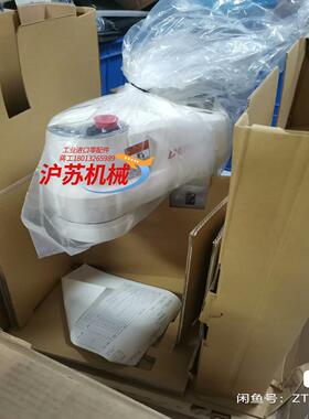 电装四轴机械臂HS-45452M