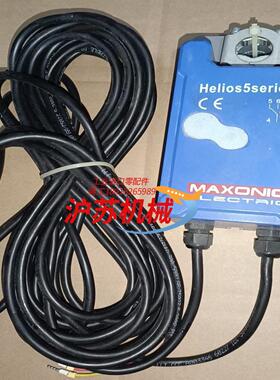 Maxonic  Helios5series    HELI