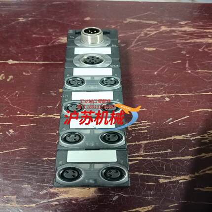 Art No56623 CUBE67 DIO8 E 8XM