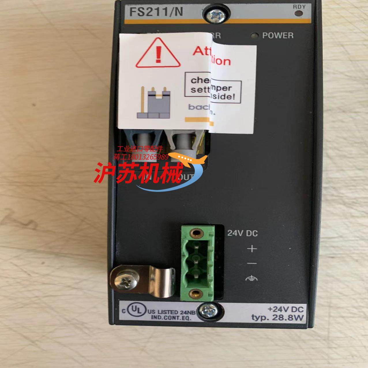 巴赫曼模块FS211N全新带装