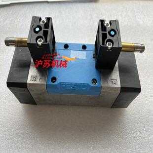 53G MFH 电磁阀151024全新无装