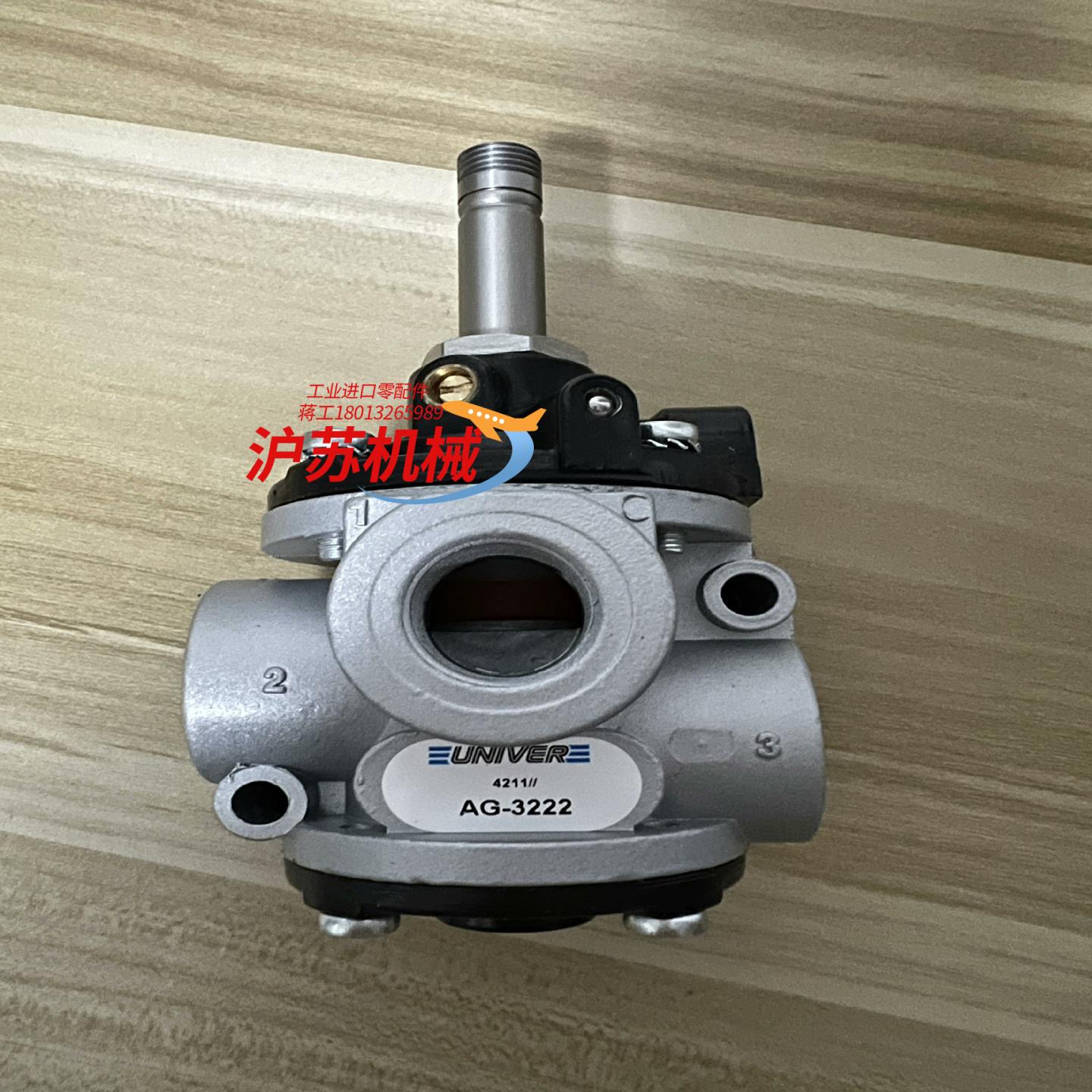 现货Univer电磁阀AG-3222全新原装