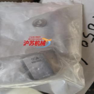 642通用 CGA632 钢瓶接 钢瓶接头 GFP