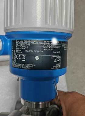 EH压差变送器 PMD55B-NFBADBH37BCGSA