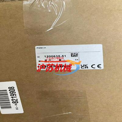 海德汉测试仪PTW21全新现货