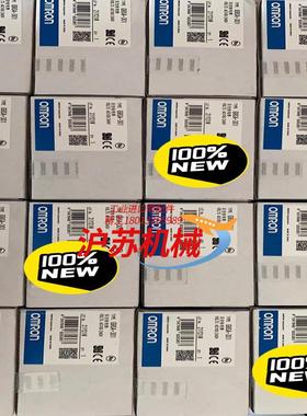 全新 安全继电器 G9SA-301 AC100240