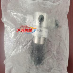 APtech AZ1010S 3PW FV6