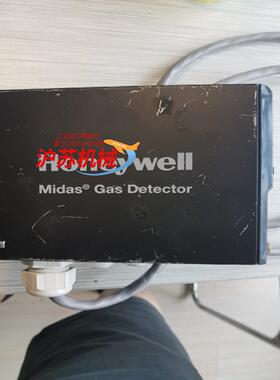 HONEYWELLMidas Gas Detec