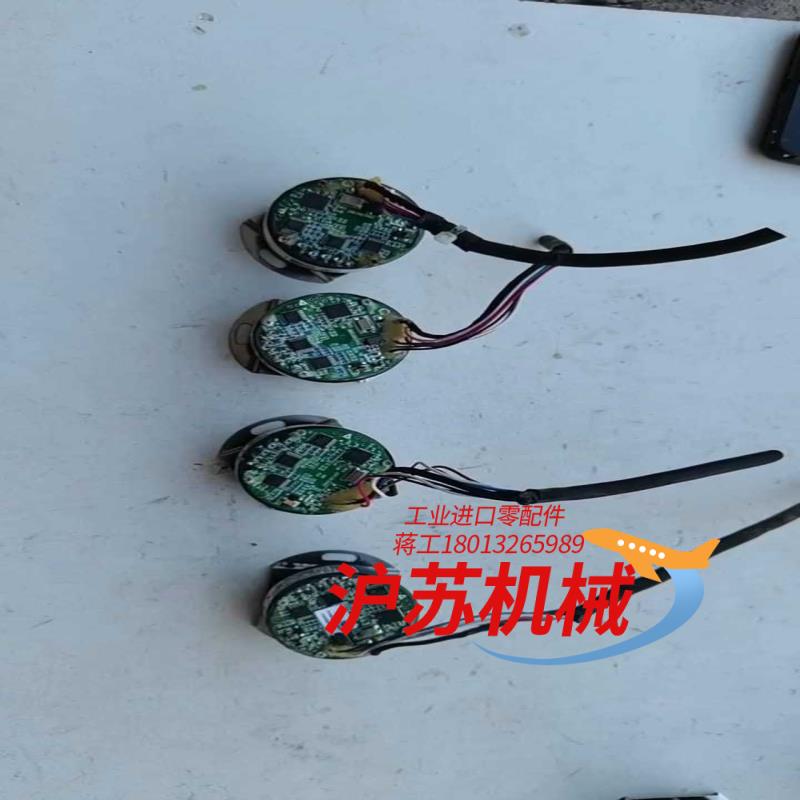 台达伺服电机编码器 MH4-17LS65