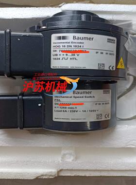 Baumer Hubner宝盟霍伯纳HOG10DN1024I