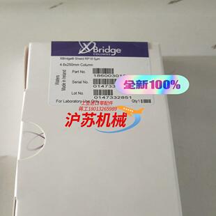 Waters沃特世液相色谱柱186003010 全新wate