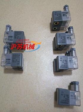 R412015210全新正品力士乐电磁阀线圈及插头套装标