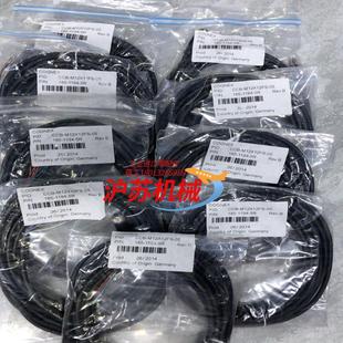 读码 康耐视CCB 相机 器电源IO线 M12X12FS