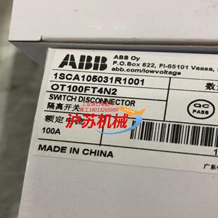 隔离开关 接触器 OT100FT4N2 全新原装