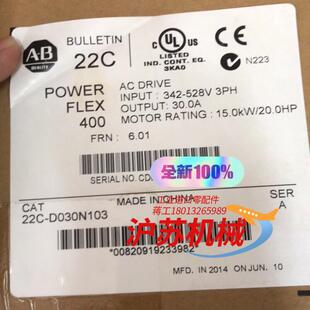 正品 全新原装 D030N103 22C