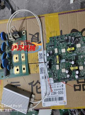 LS变频器IS7系列37kw 45kw驱动板10110002