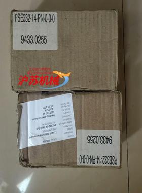 halstrup-walcher    德国哈斯瓦谢  伺服