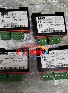 sew刹车控制器BME15