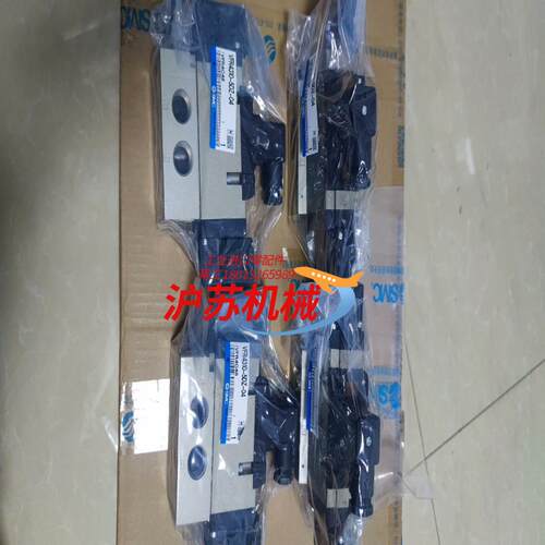 全新现货电磁阀 vfr4310-5dz-04 vfr5